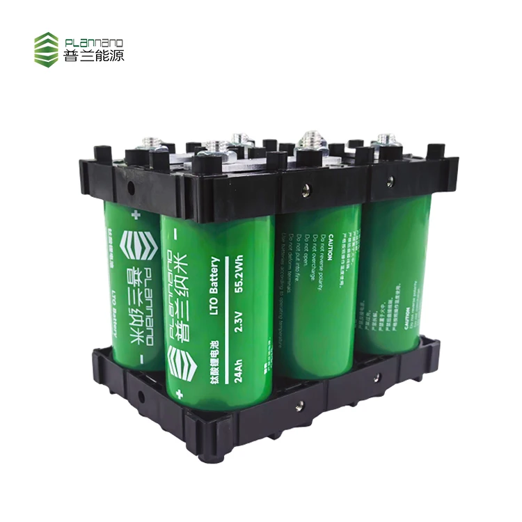 Plannano New Grade A 66160 LTO Battery Cell Lithium Titanate Battery 2.3V 2.4V 45Ah For Car Audio Solar And Street Light