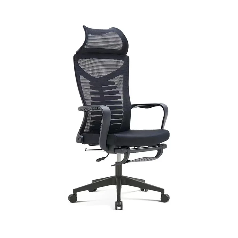Ergonomic Comfortable Metal Computer Chair Modern Mesh Material Pedal Reclining Revolving for Home Office Sedentary Manager