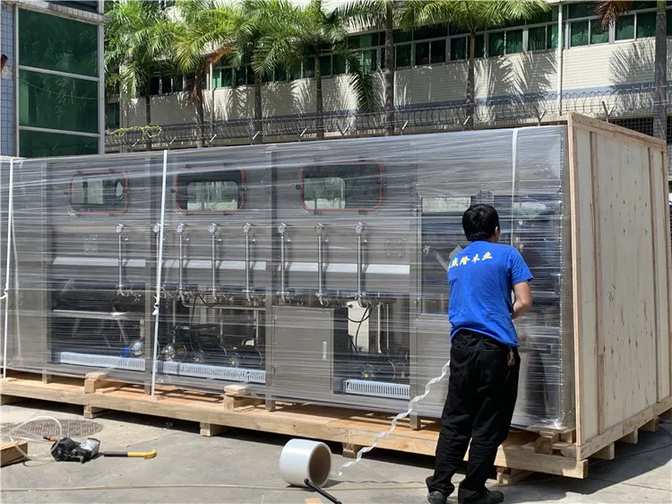 Beverage Machine with 36kW Rated Power and 220V AC Voltage Hot filling beverage machine