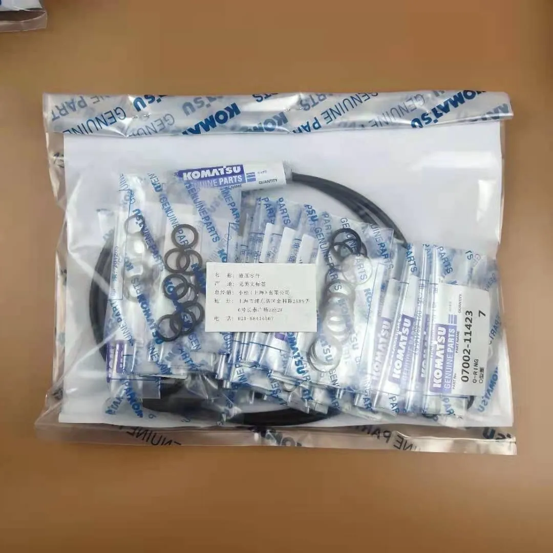 В продаже подлинный P3008-KIT-P1 сервисный комплект для главного гидравлического насоса PC300-8 PC350-8 PC360-8 экскаваторов