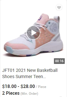 JFT01.png