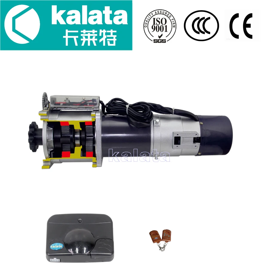 kalata  hot sale AC motor MX2000S for 2000kg  roller shutter motor for rolling shutters