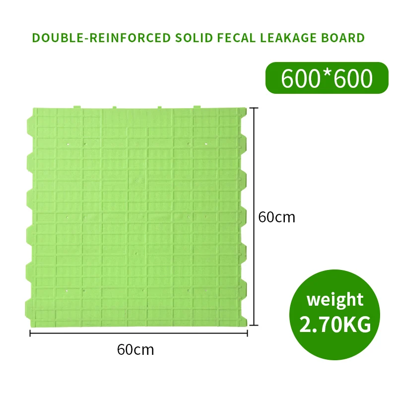 Factory outlet pig farming equipment pig farrowing crate plastic slat floor