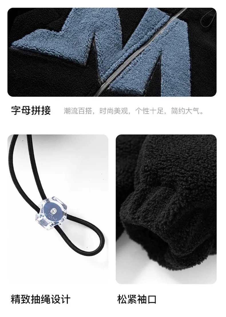 Wholesale fashion jacket Outdoor  bomber jacket custom design  Hiking sherpa  Polar Fleece Jacket man in winter