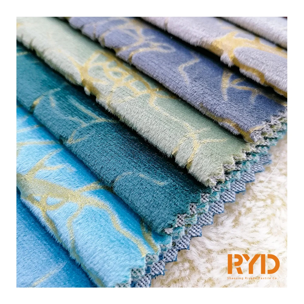 Holland Velvet Printed 100%Polyester New Design Sofa Fabric dubai sofa fabric