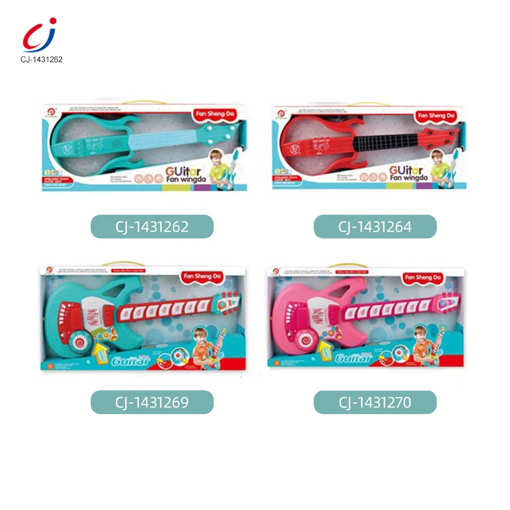 High quality plastic play musical educational guitar toys for kids with light