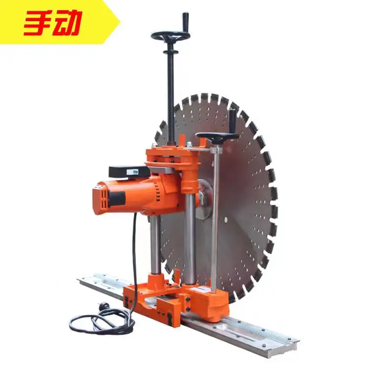 Electric Wall cutting machine Wall Chaser Groove Cutting Machine Steel Concrete Circular Saw Electric Tool