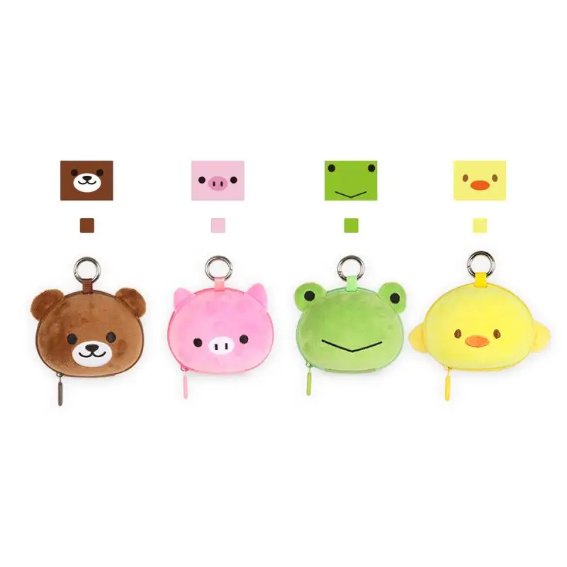 Superctue Card Bag Coin Purse Cute Card Custom Plush Coin Purse Wallet For Kids Children