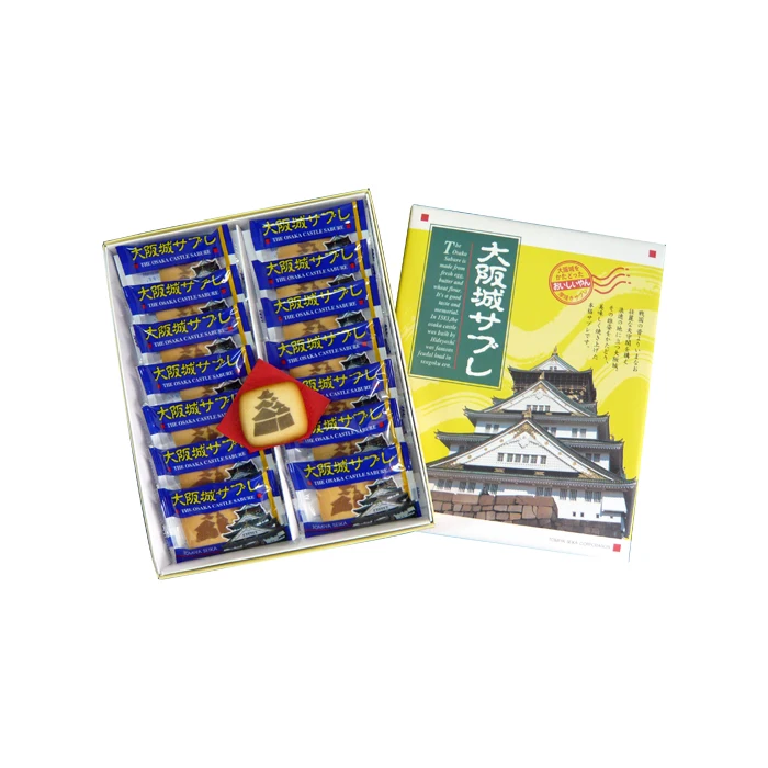 Популярный сувенир из Осаки в форме замка какао тесто запеченные толстые сабли нарезанные немного толще для текстуры с бабочным вкусом