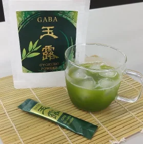 GABA Gyokuro 100% organic private label loose leaf tea from Japan