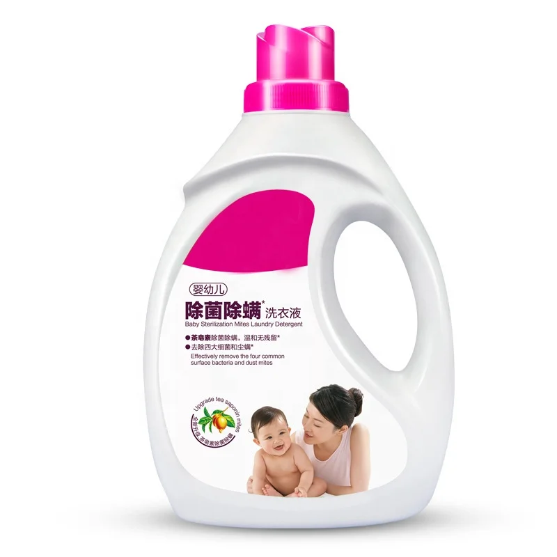 Custom Organic Multipurpose All Purpose 1L Large Top Liquid Laundry Detergent Lavender Laundry Washing Liquid Detergent