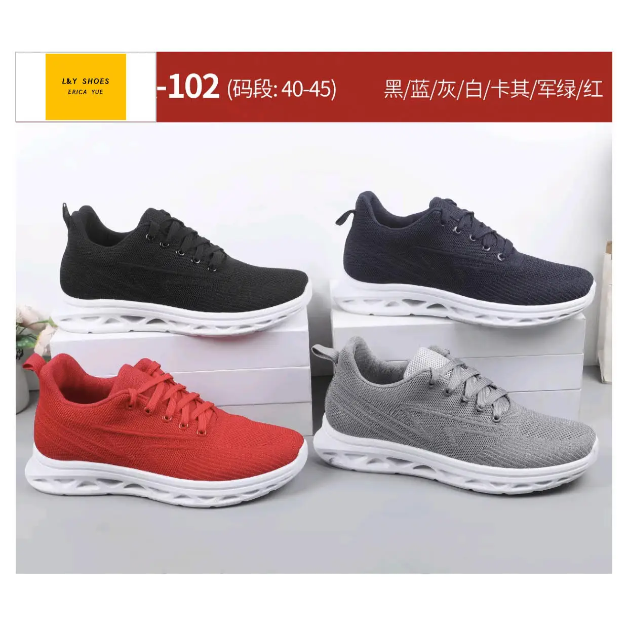 2023 new design extra big size 40-45 sock knit man fashion cheap sneaker shoes hotsale wholesaler factory oem logo order shoes