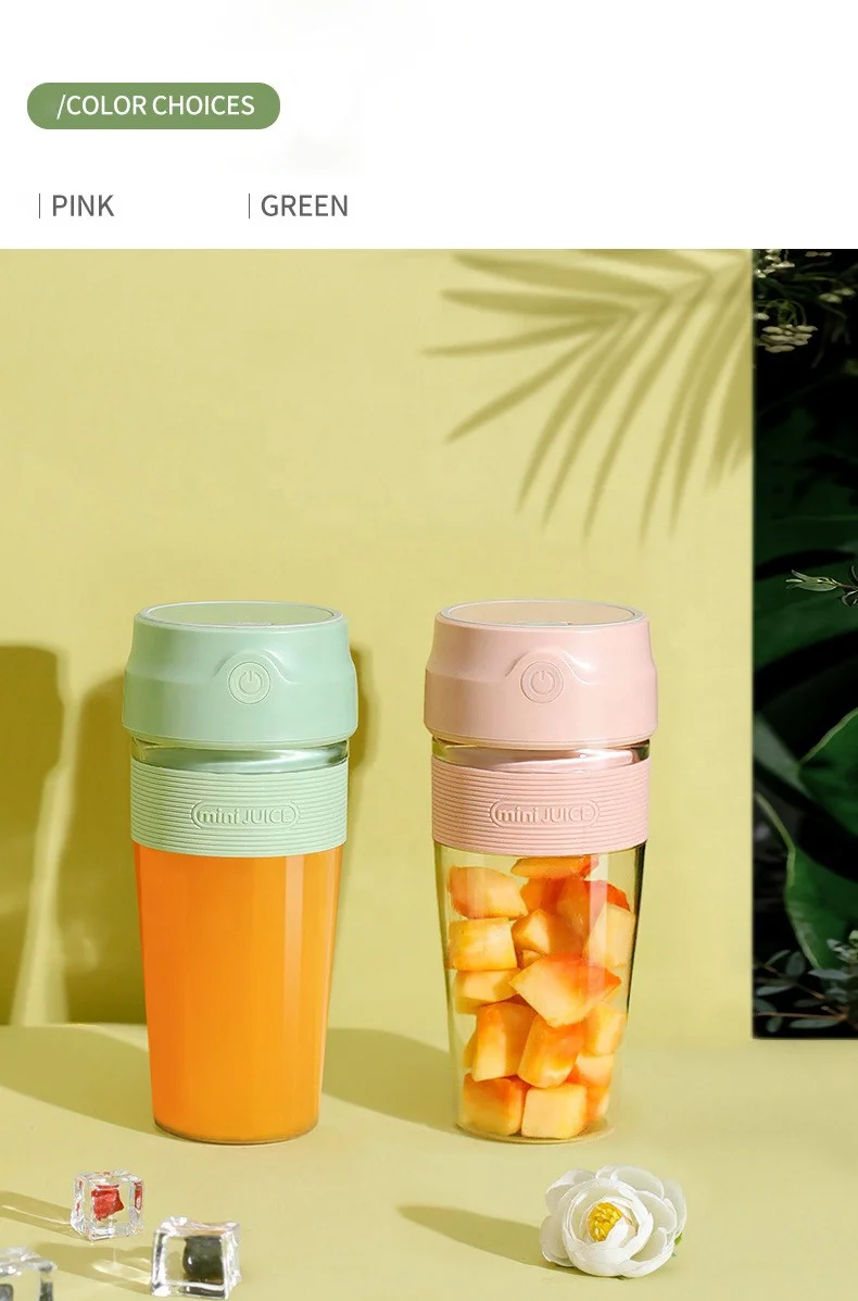 Smart Kitchen Appliance  Portable Rechargeable USB Lemon Pomegranate Orange Juicer Machine