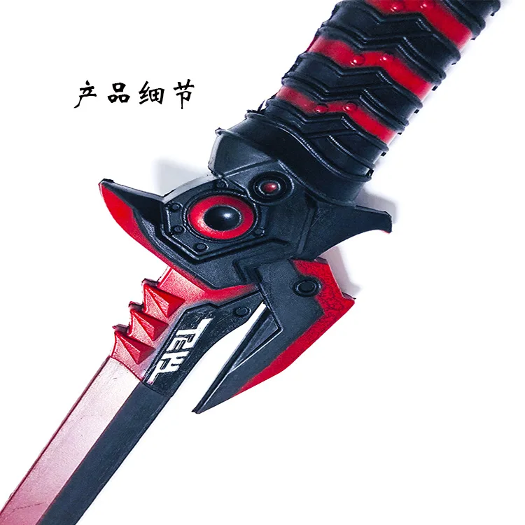 Wholesale PU Weapon Toy  Cartoon And Film Game Character Cosplay Prop PU Swords Party Gifts