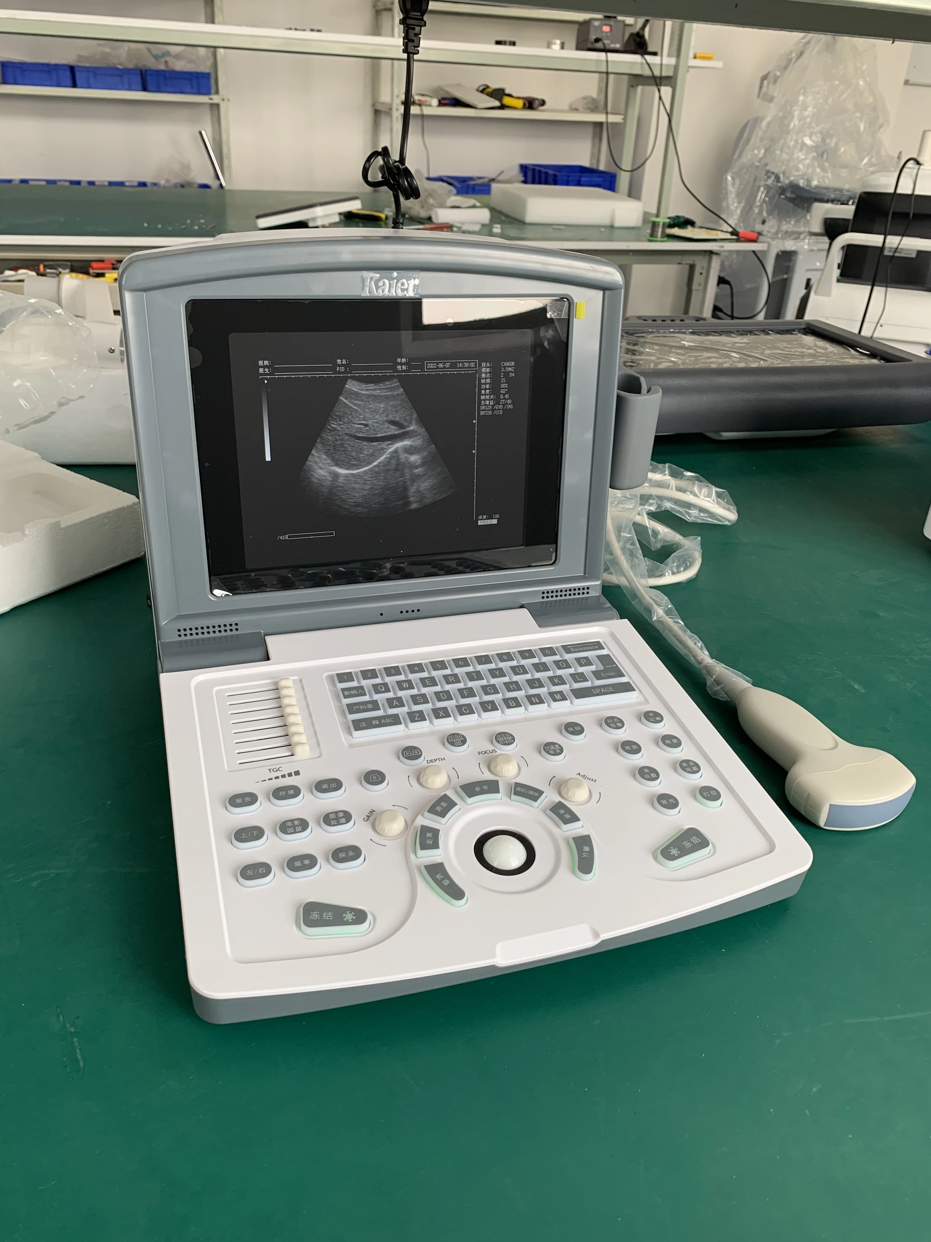 Full digital Manufacture CE Best price clinic Hospital  Portable Ultrasound Machine