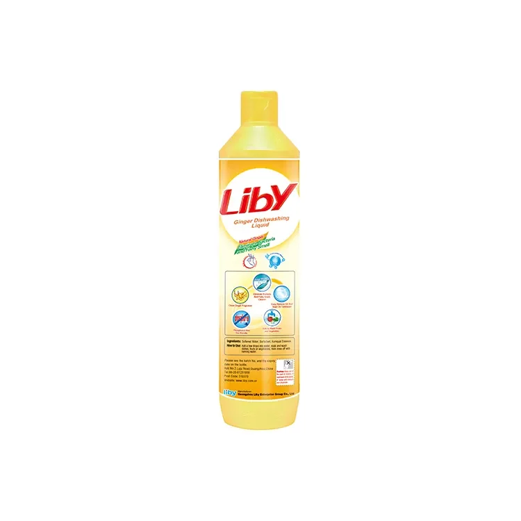 1.5Kg Remove The Fishy Smell And Oily Old Ginger Dish Washing DIshwashing Liquid For Kitchen