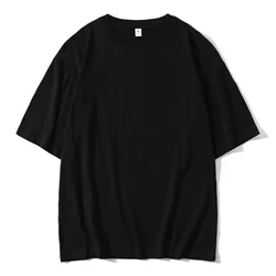 High Quality Basic Tshirt Bulk Blank T Shirts Streetwear Custom Tshirt Design Black White Oversized T Shirt For Printing