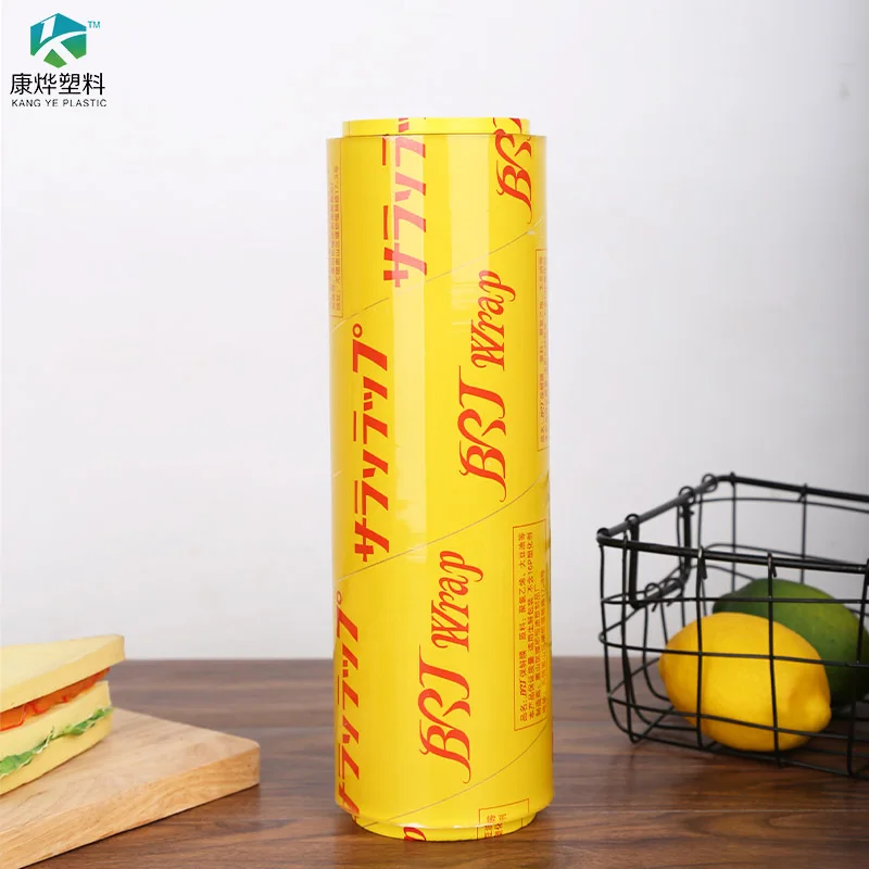 Food Grade PVC Stretch Cling Film Clear Plastic Roll for Supermarket Food Wrapping PVC Cling Film Wrap 10/12mic 1500m Jumbo Roll