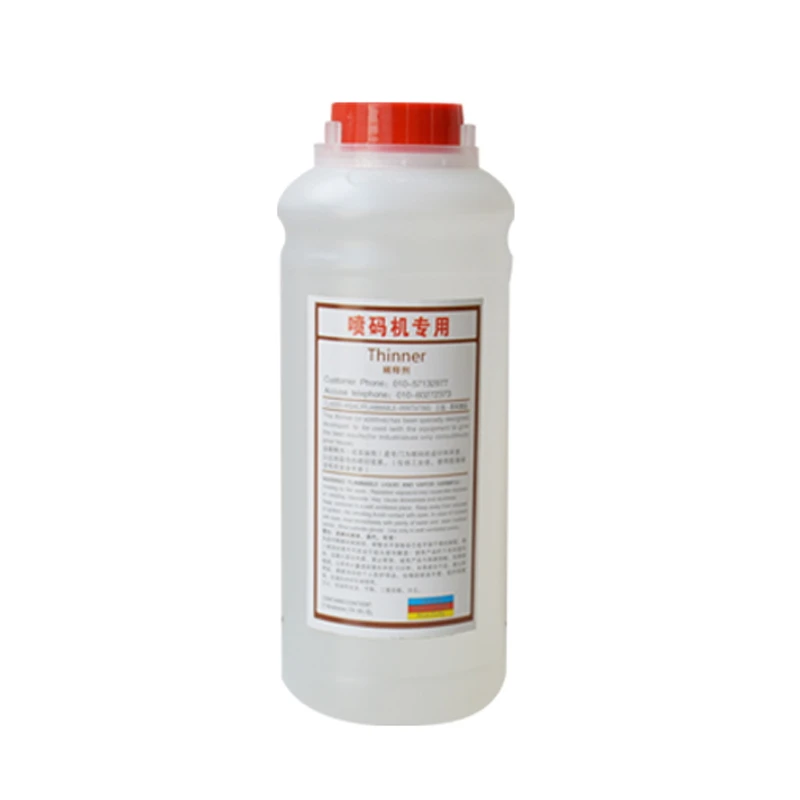 Used Small Character Mashijie Inkjet Printer Ink Solvent Diluent Cleaning Agent Cleaning Solution Printed Style