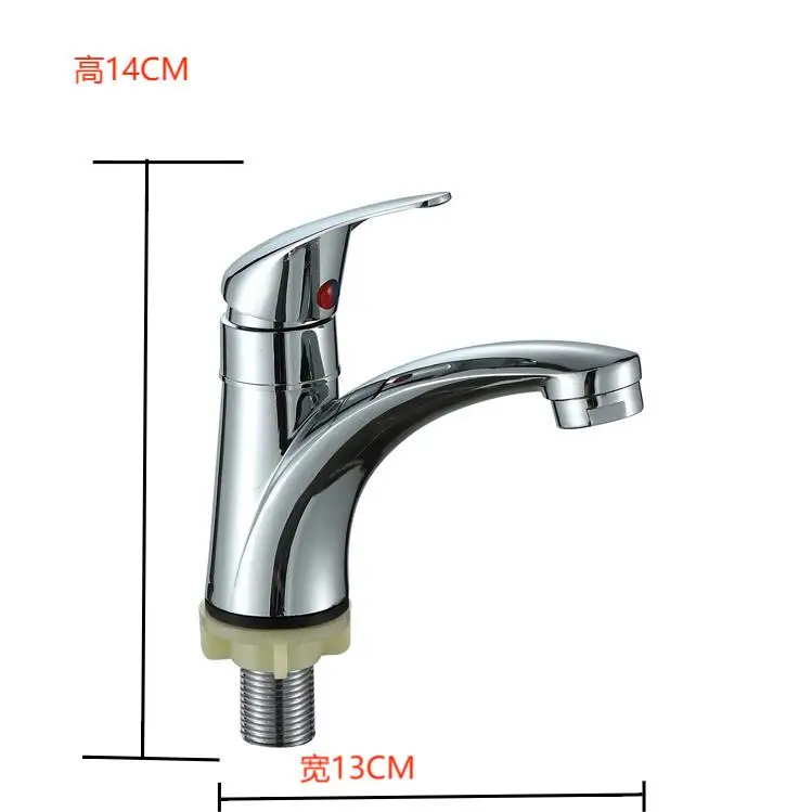 Modern Chrome Bathroom Sinks Faucets Stainless Steel Water Tap with Cool Valve Core