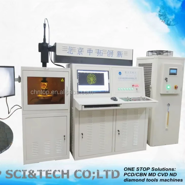 10KW CNC Fiber Laser Cutting Machine With Fiber Laser Source And Automatic Unloading