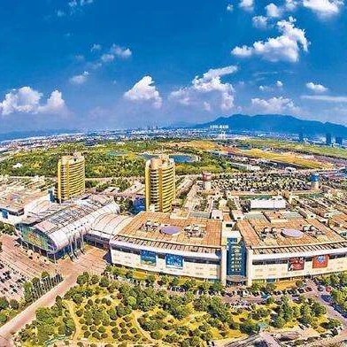 Лучший сервис, Иу, китайская покупка и комплексный сервис, агент по закупкам экспорта Иу, агент по поставке Иу