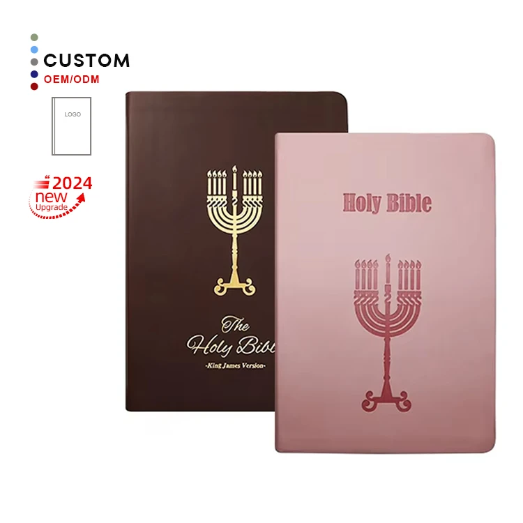 Wholesale Book Printing Service Sliver Custom Design Emboss Soft PU Leather Cover Spanish Holy Bible