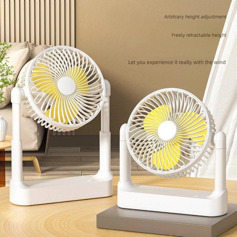 USB Multifunctional Desktop Fan Telescopic Home Mini Charging Portable Large Wind Fan Smart Home Product