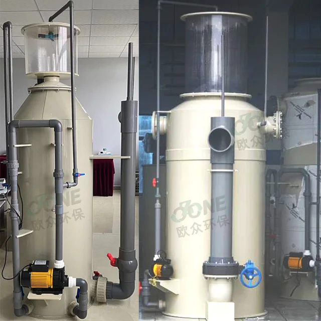 Best Choice RAS Indoor Fish Farm Equipment Protein Skimmer Aquarium Marine for Aquaculture