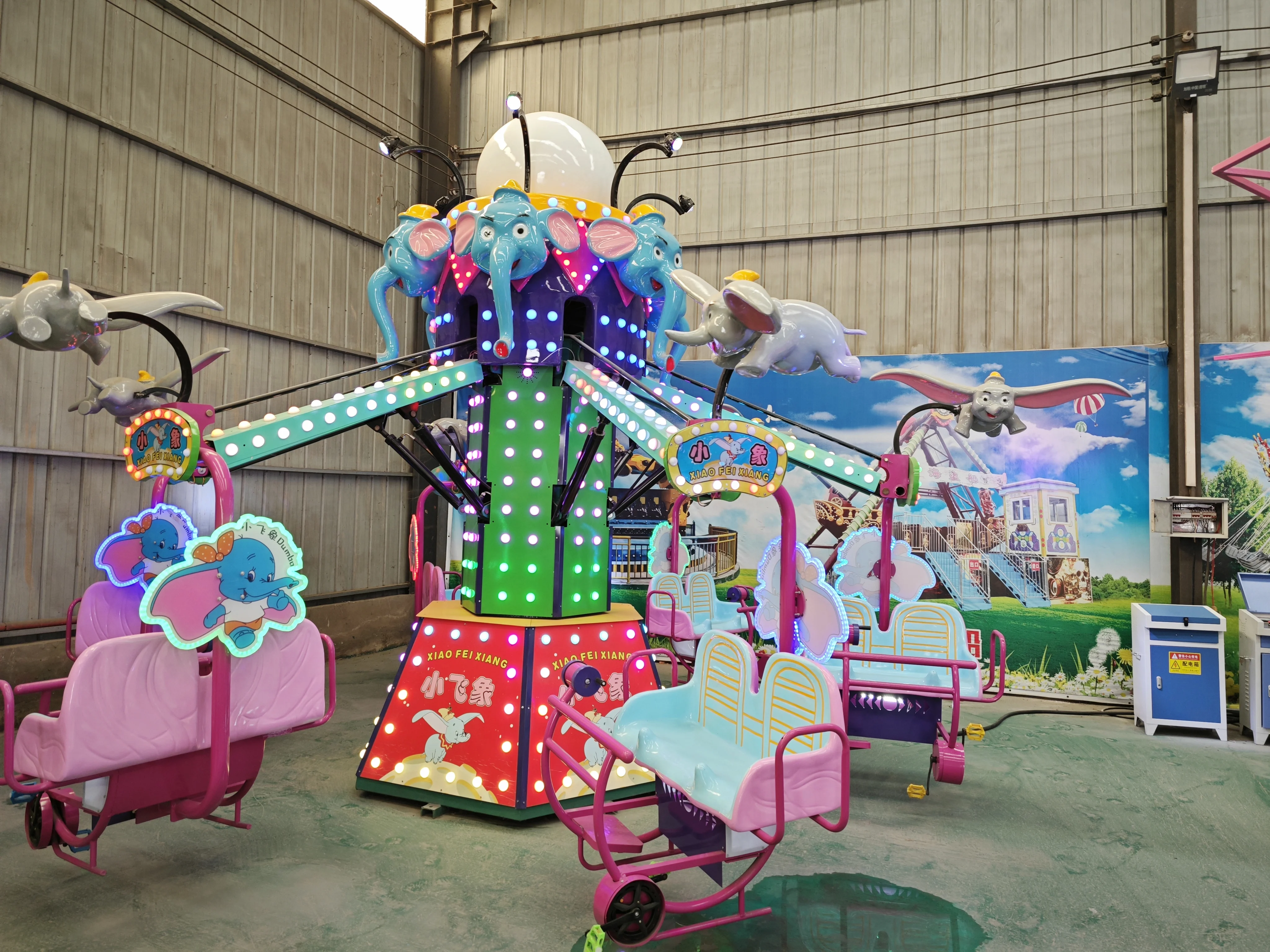 Attractive Children Commercial Flying Elephant Magic Car Rotary Rides Outdoor Funfair Amusement Park Rides Hot Selling