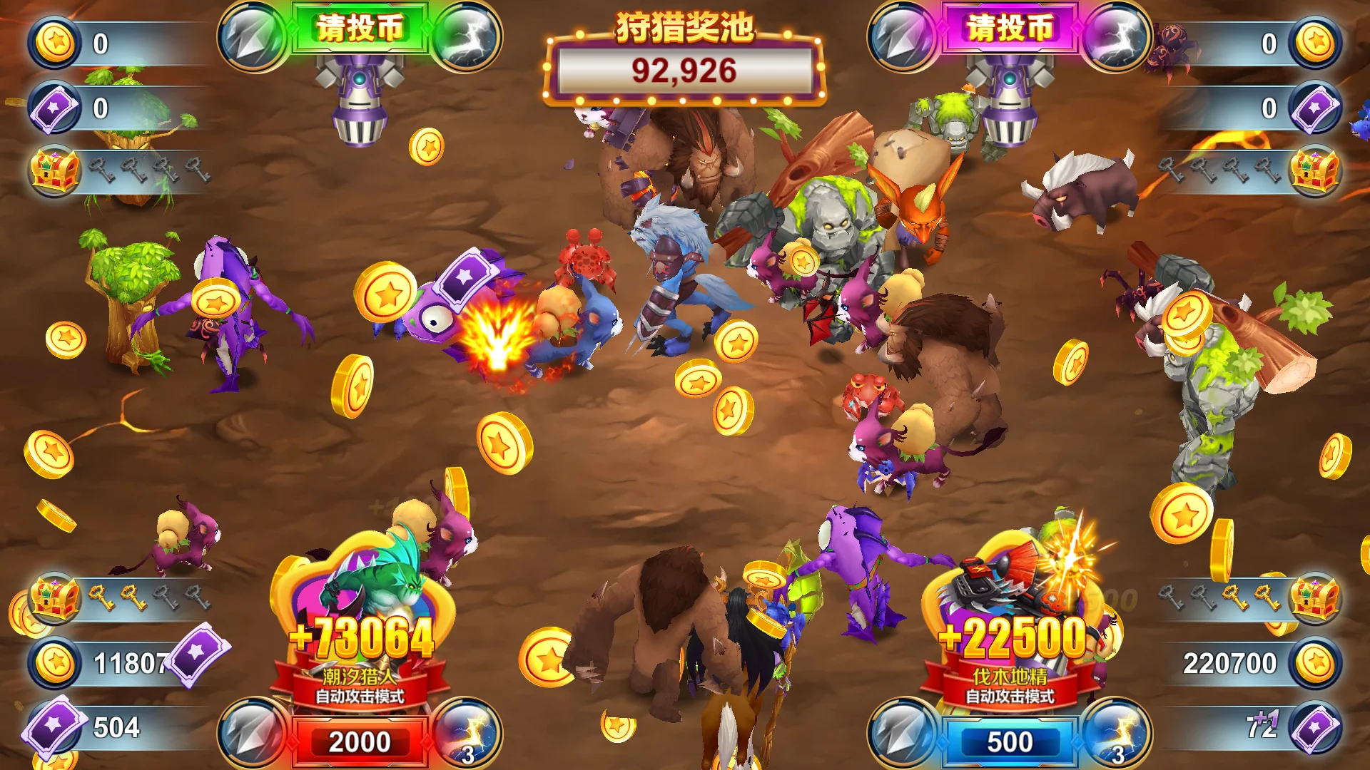 High Profit Shell Strike Monster Fishing Game Custom Classic Arcade Play Station Game Machine