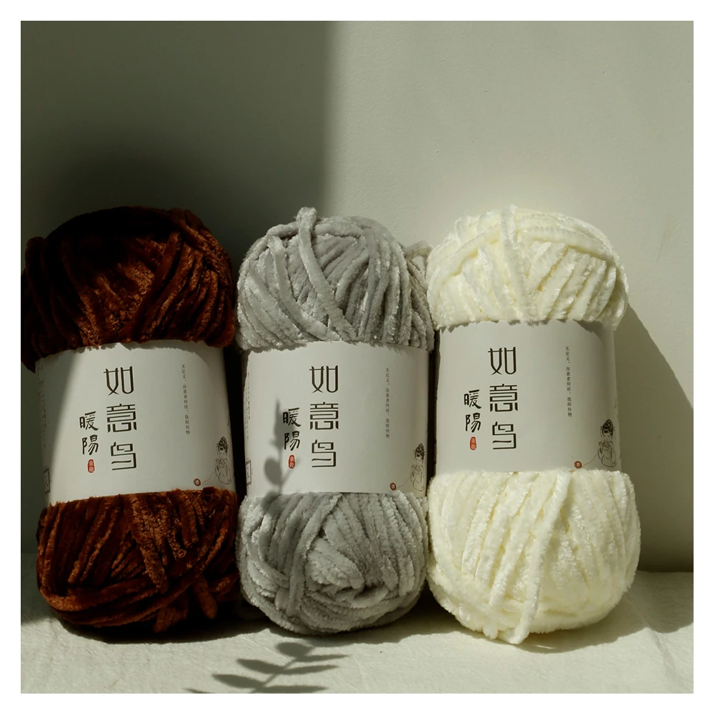 Customized Colorful Warm Soft 100G/6Mm Crochet For Scarf Blanket Kennel Chunky Chenille Yarn