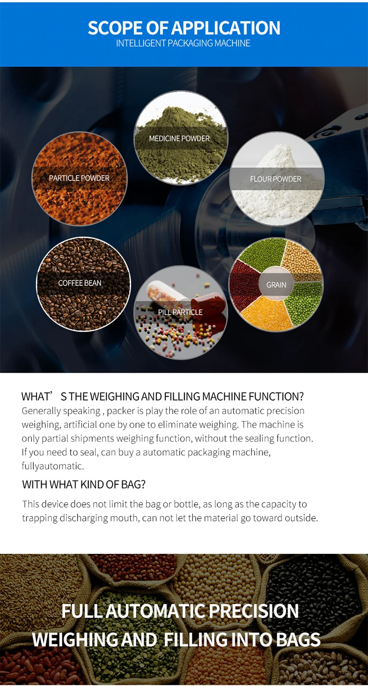 5g-500g Powder Filling Machine Automatic Bottle Bag Powder Filler Particle Weighing Filling Machine for Tea Seeds Grains