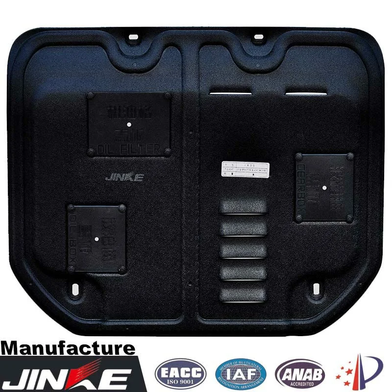 For Chevrolet Equinox 1.5T/2.0T 2017-2021 Car Use Guangzhou Factory Underbody Skid Plate Engine Protection Cover