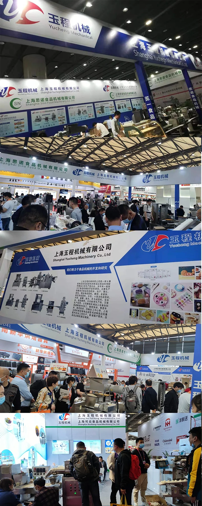 cookies-machine-factory-5