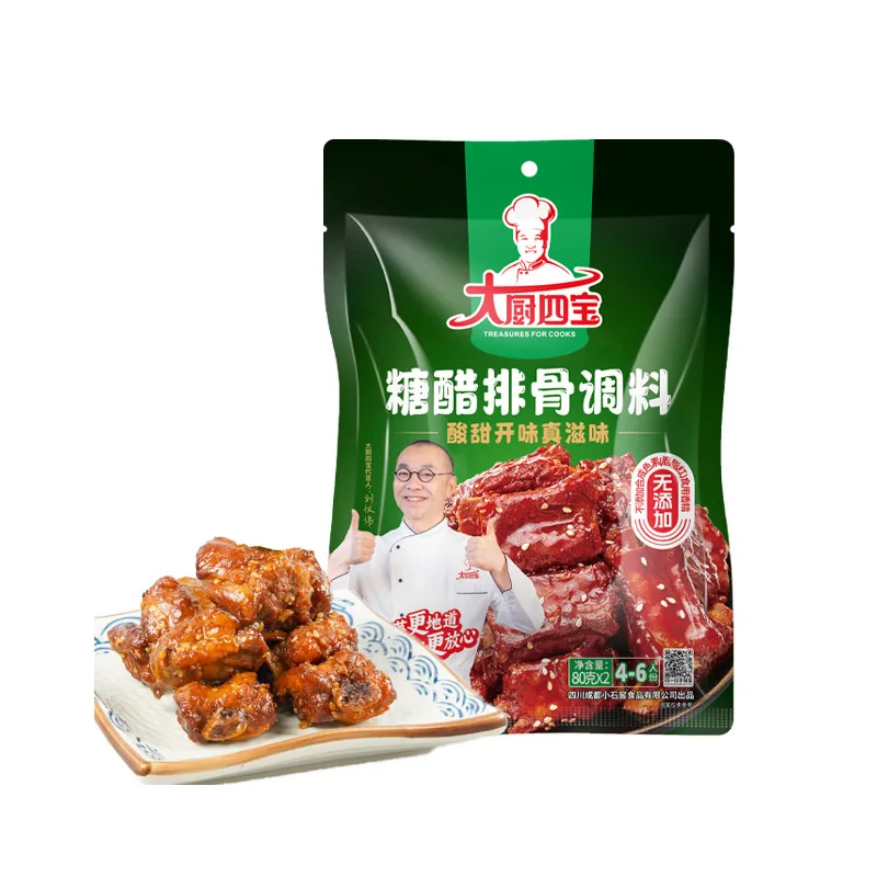 Фабрика OEM вкусный кисло-сладкий соус для свиных отбивных домашняя Сладкая и кислая свиная приправа ребер