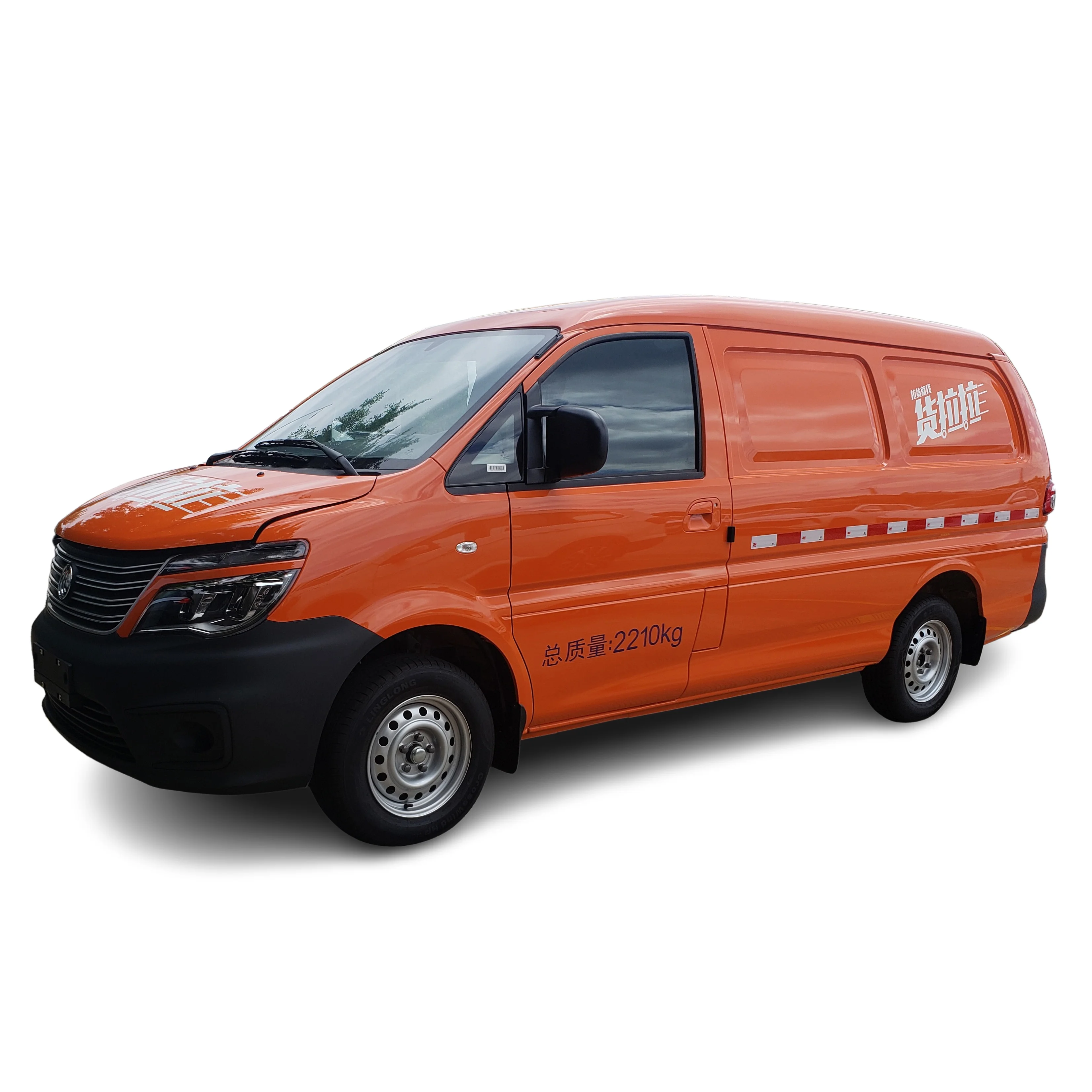 H1 Van Cargo Van Panel Van