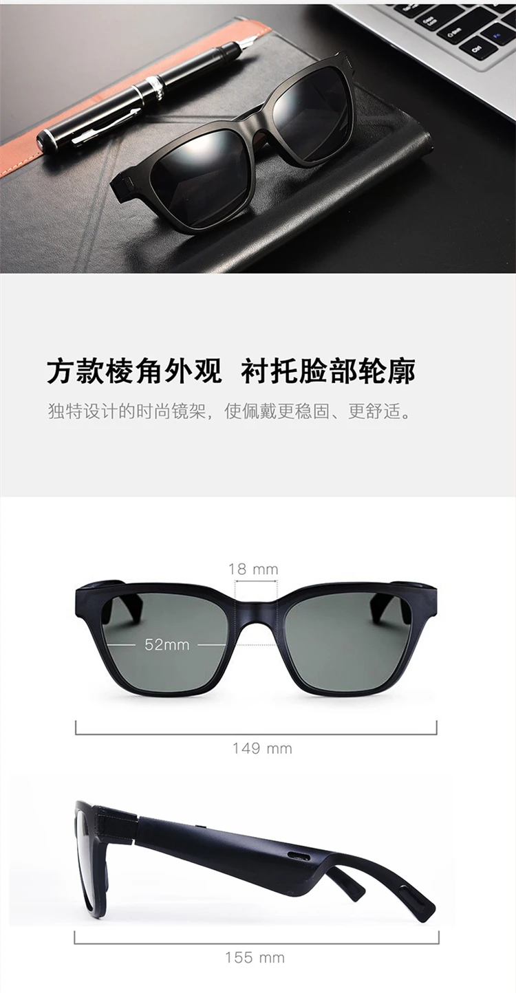  Blue Light Filter glasses