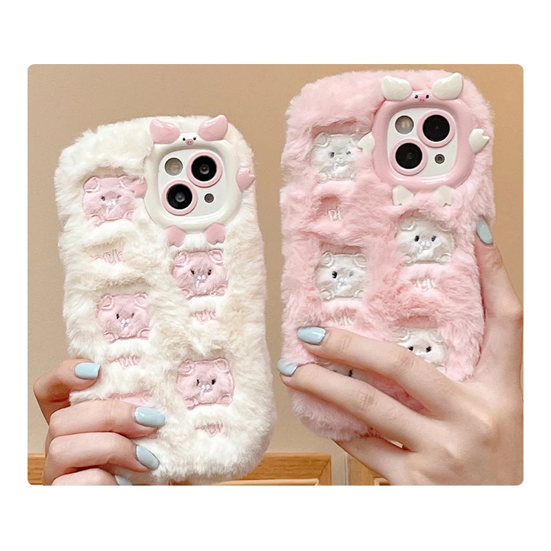Warm Cartoon Plush Cute 3D Cartoon five lovely pig Handmade Embroidered pigs Cute Piggy Lens Protector
