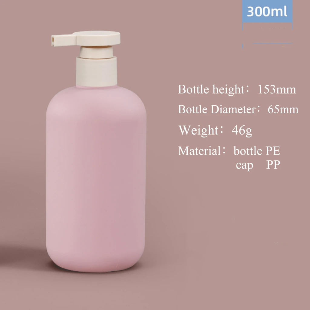 300ml 500ml PDPE Round Empty Plastic Pump Dispenser Bottles Cosmetic Packaging With Lids/Caps for Shampoo Lotion Body Wash