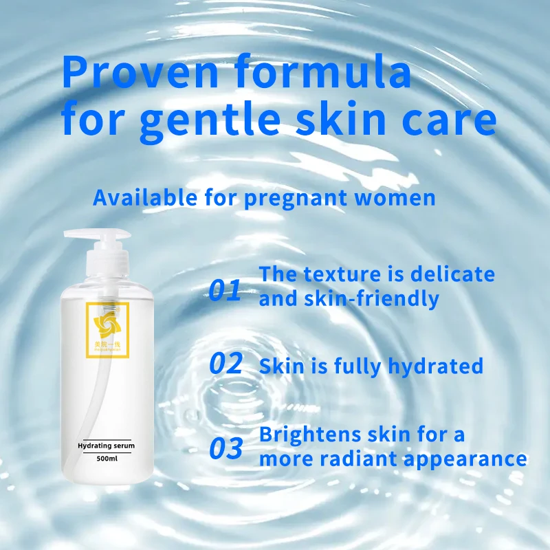 Organic facial essence serum. Anti-acne and anti-wrinkle. Contains Vitamin C, Retinol and Glycerin. OEM/ODM/OBM certified