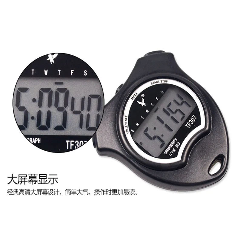 Digital Stopwatch Timer Large Display with Clock and Date Simple Stopwatches for Sports Coaches Running Swimming Kids Training