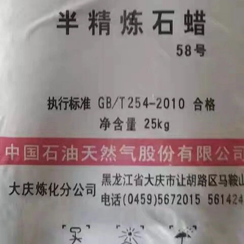 Supply Petrochemical Products Paraffin Wax 58 CAS 8002-74-2