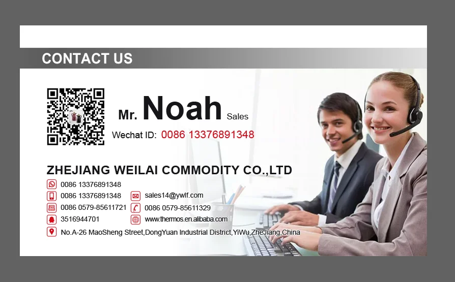Noah