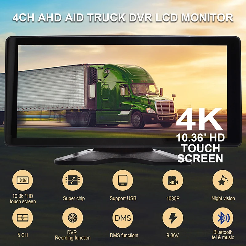 5CH 10.1 Inch Touch Screen Monitor Vehicle DVR BSD DVR