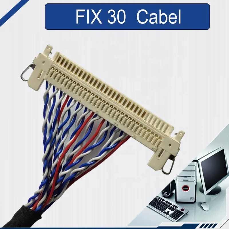 Centermcx edp кабель низковольтной дифференциальной передачи сигналов разъем 40