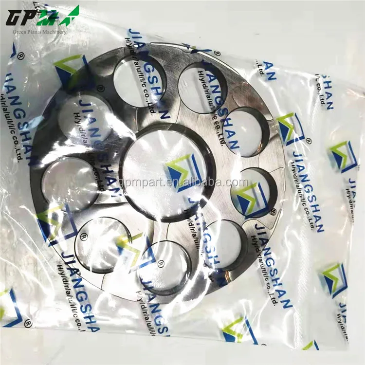 MFC80-020 экскаватор гидравлический поворотное устройство EC160 поворотный редуктор комплект пластина