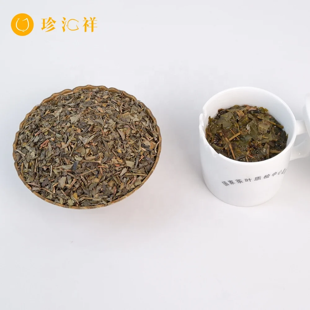 chunmee green tea  9366 China Tea supplier price discount variety of packaging different in a box