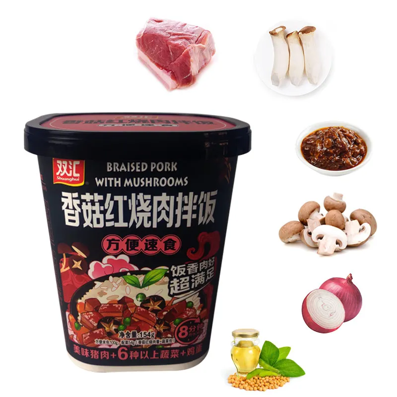 Оптовая продажа китайская супербрашеная свинина Shuanghui с грибами блюда Bibimbap рисовая еда самонагревающийся мгновенный