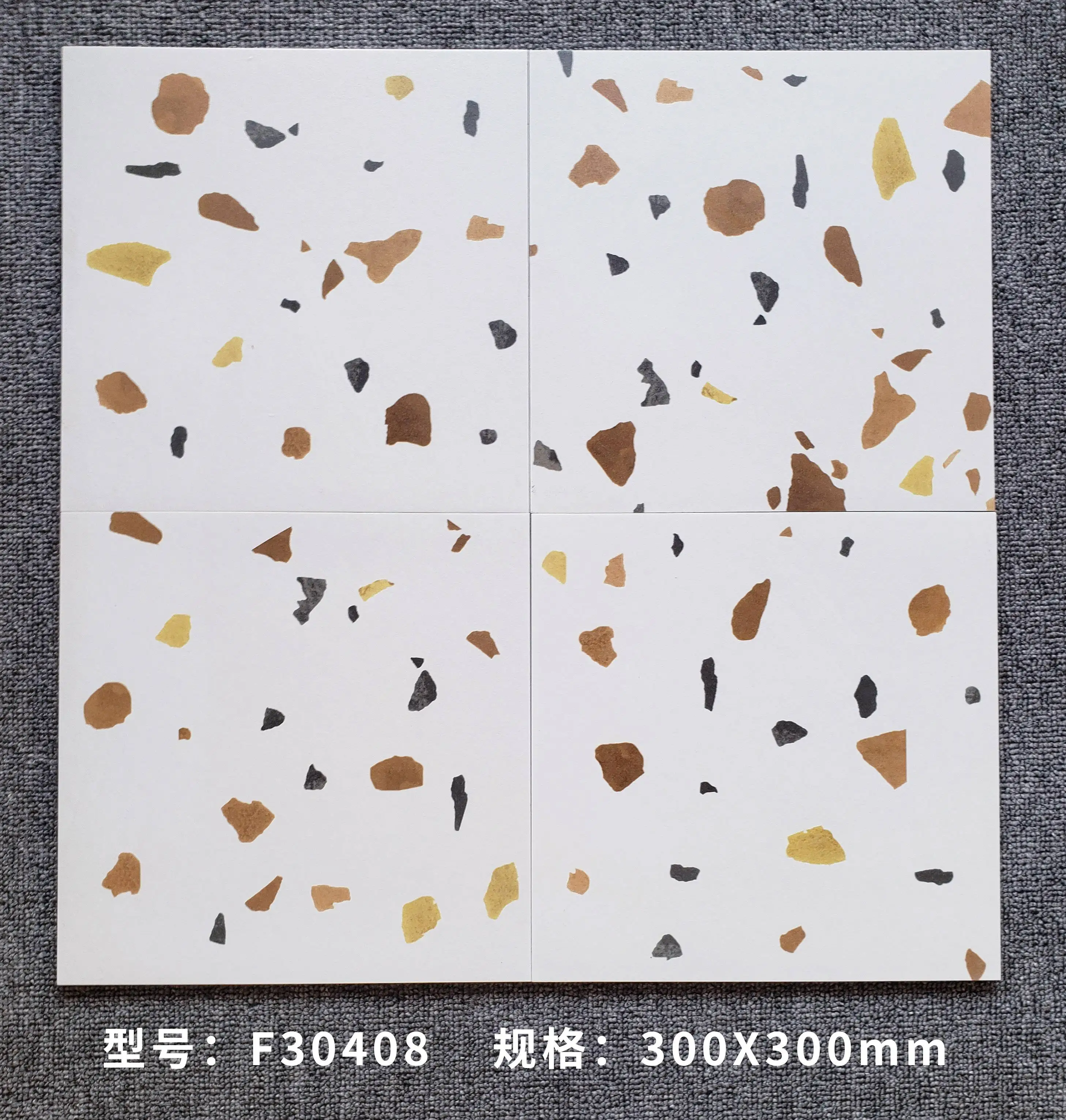 300x300 Matte Non-slip Indoor Ceramic Flooring Tiles Paving Floors Terrazzo Pattern Tile for Kitchen and Bathroom Tiles Wall dec
